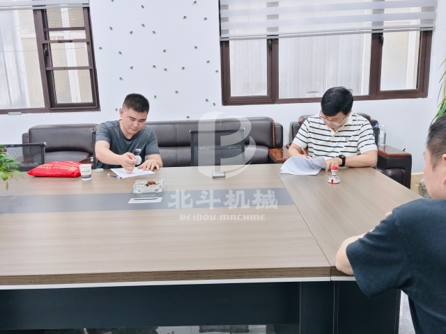 微信圖片_20260531093950_113_158_副本.jpg